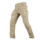 Брюки-карго мужские тактические, армейские штаны в стиле милитари, Стрейчевые эластичные, из хлопка, с множеством карманов, повседневные