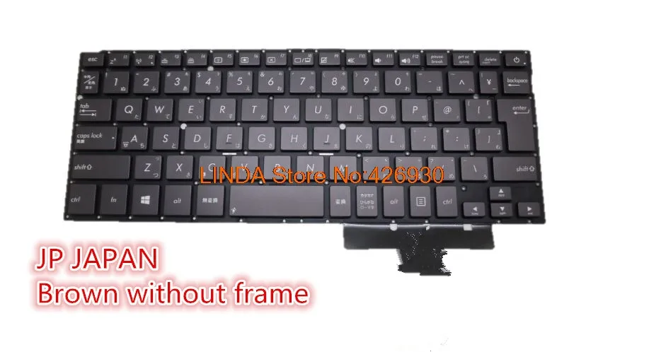 Клавиатура для ноутбука ASUS U38 U38DT U38N коричневый без рамки CZ Чешский/JP
