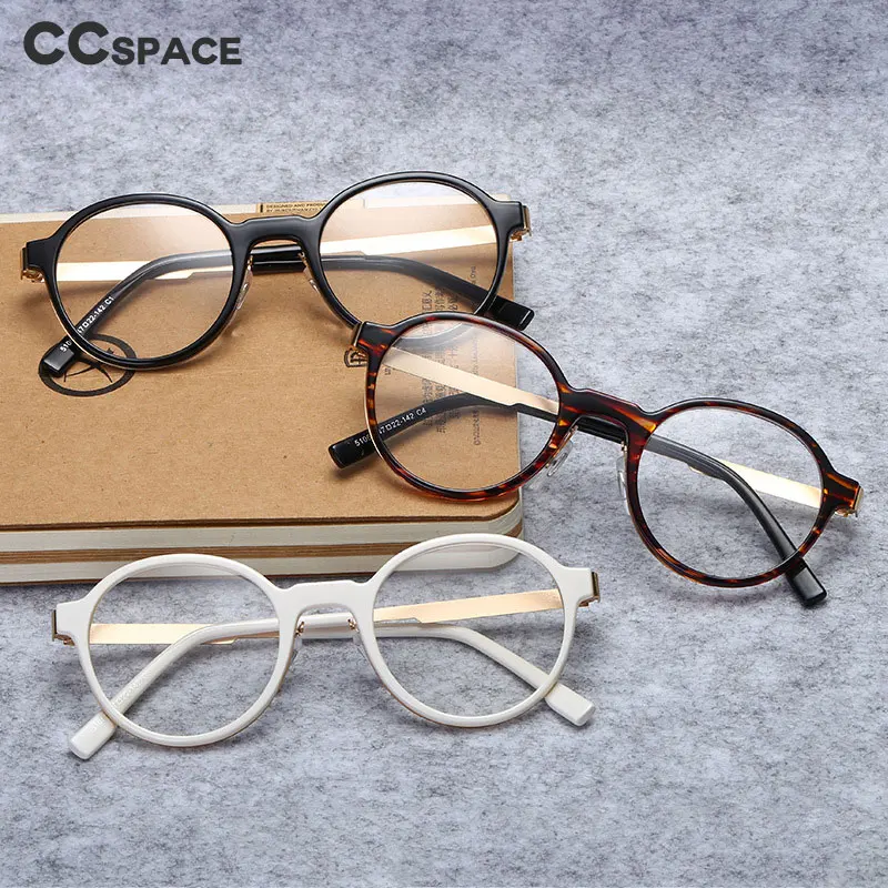 46581 высокое качество круглые ультралегкие оправы для очков ретро мужские женские