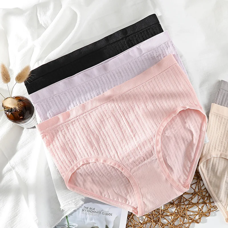 

Breathable Women's Underwear Wormwood Antibacterial Cotton Crotch Mid-waist Seamless Hip-lifting Women's Briefs Panties