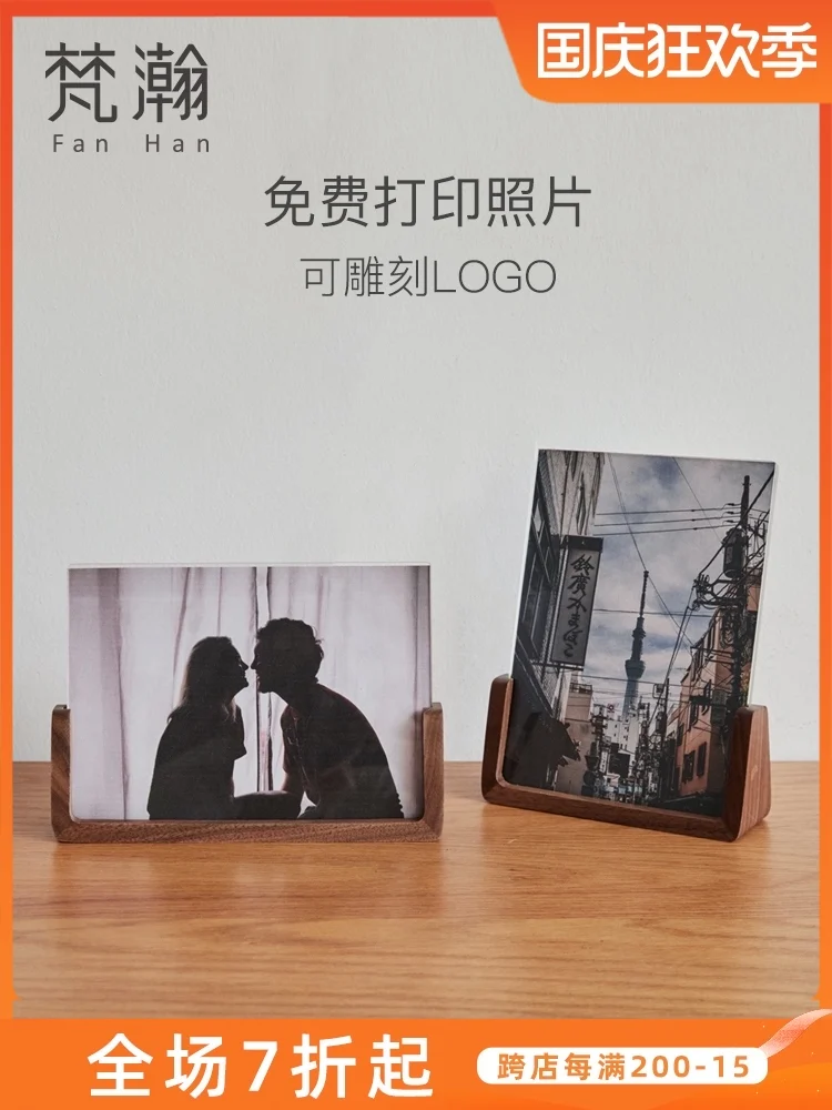 

Деревянная фоторамка, стол для настройки на заказ, 6, 6, 7, 8 дюймов, плюс потертые фотографии, окончание учебного года, памятная акриловая фото...