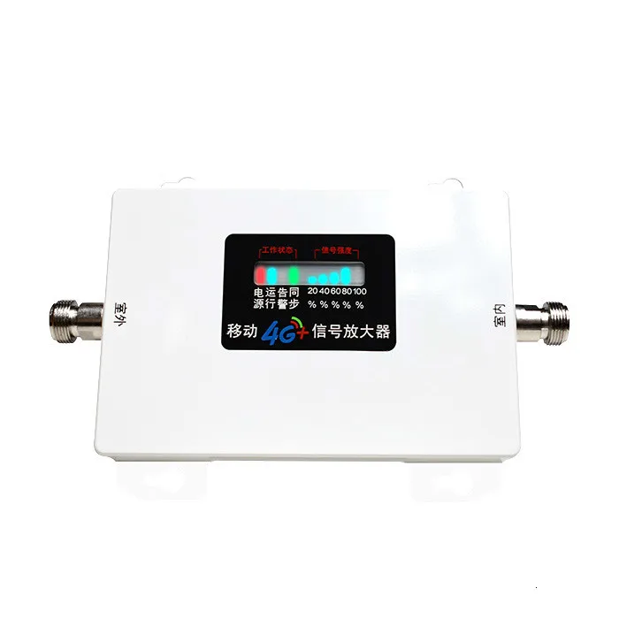 Мобильный усилитель 70db tdd-lte 2300mhz 4g lte повторитель сигнала с Функция AGC