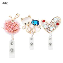 idclip 3PC Lot Animal ID Retractable Badge Holder with Alligator Clip Retractable Cord ID Badge Reel Fox Dress Girl Horse Style