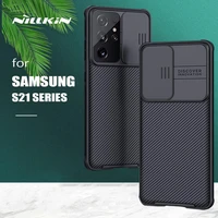 for samsung galaxy s21 ultra case nillkin camshield slide camera frosted shield textured cover for samsung galaxy s21 plus fe 5g