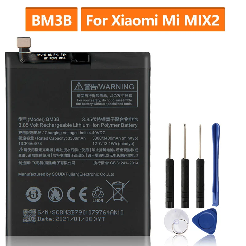 Сменная батарея для Xiaomi MIX2 MIX 2 BM3B 2S аккумуляторная телефона 3400 мАч|Аккумуляторы