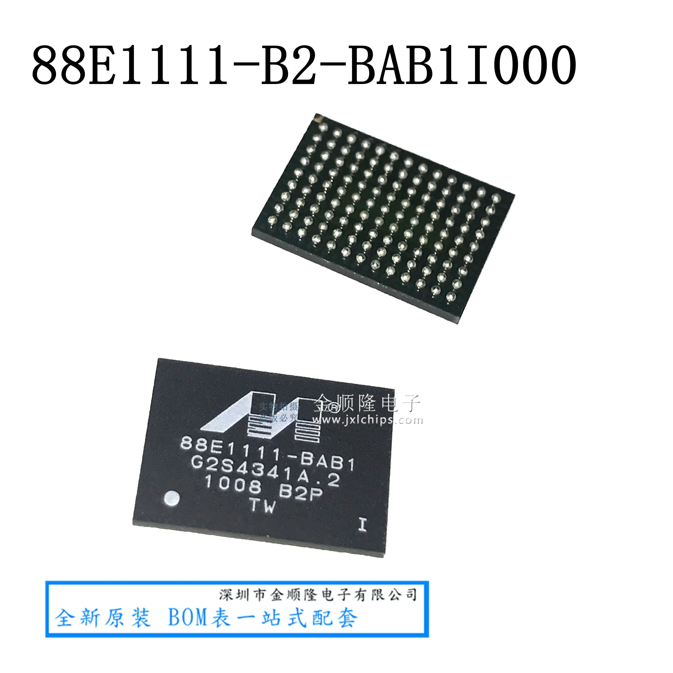 88E1111 B2 BAB1I000 MARVELL BGA117|Интегральные схемы| |
