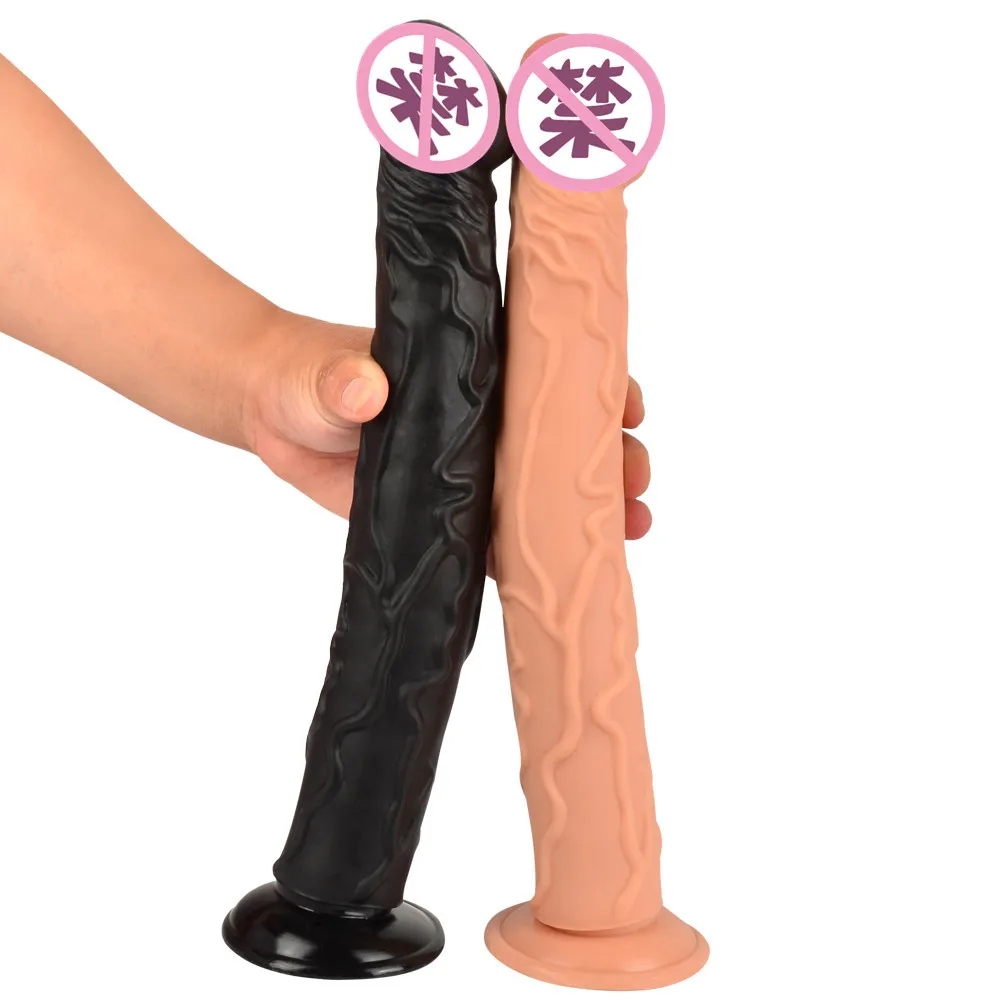 Реалистичный фаллоимитатор огромные женские игрушки 13/14 дюйма огромный