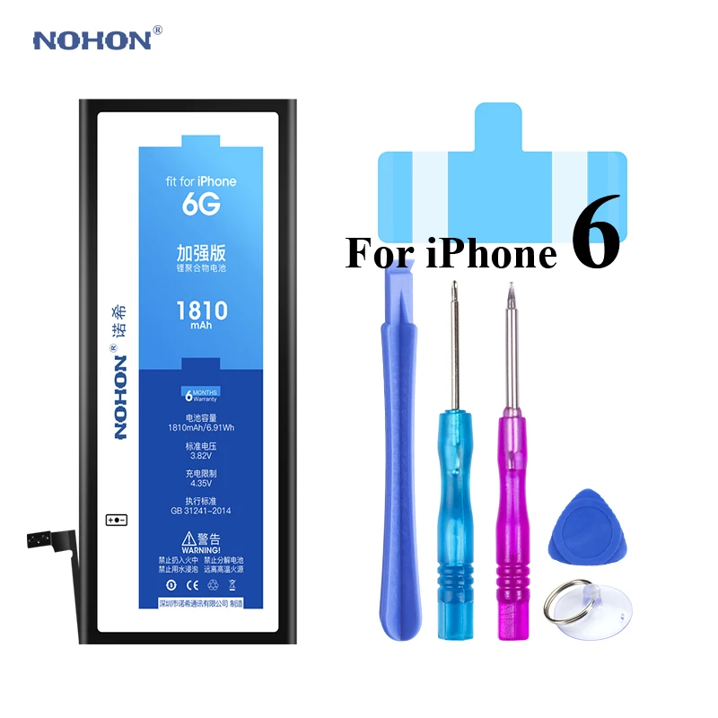 Nohon батарея для iPhone 6 6G i6 Apple iPhone6 Высокая реальная емкость литий-полимерная 1810mAh +