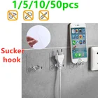 151050 шт., настенный держатель для розетки