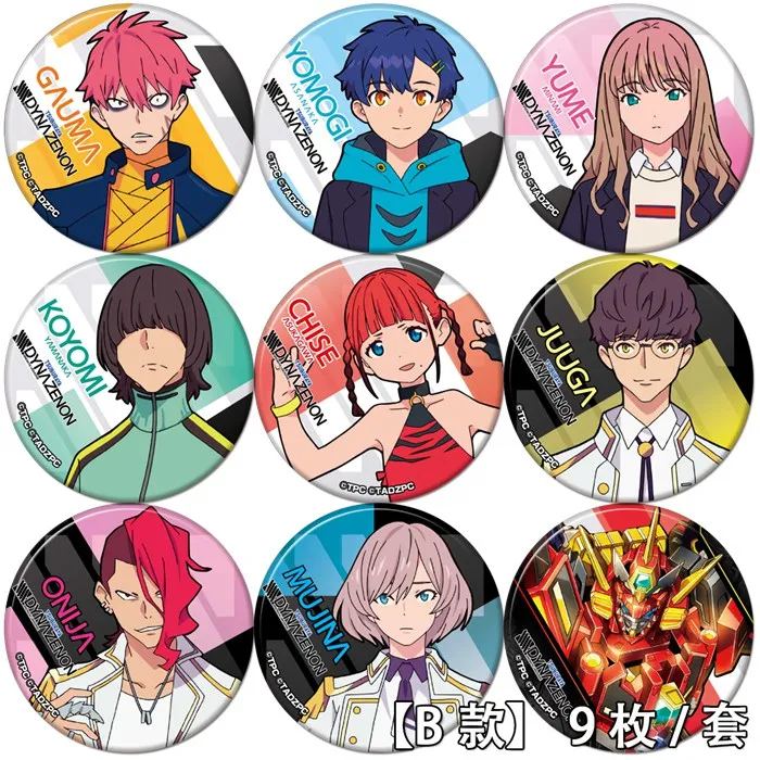 

Anime SSSS.DYNAZENON Gauma Oniga Yomogi Yume Koyomi Chise Figure 8173 Badge Round Brooch Pin Gifts Kids Collection Toy
