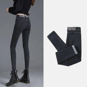 

Jeans Women's Autumn and Winter High-Waist Korean Version of Slim Feet Pencil Pants
