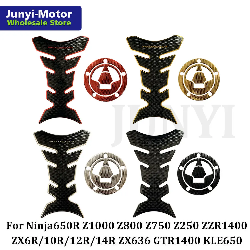 3d-наклейка на крышку топливного бака наклейка газового для ZX6R ZX10R ZX14R ZX14 Z750 Z800 Z1000