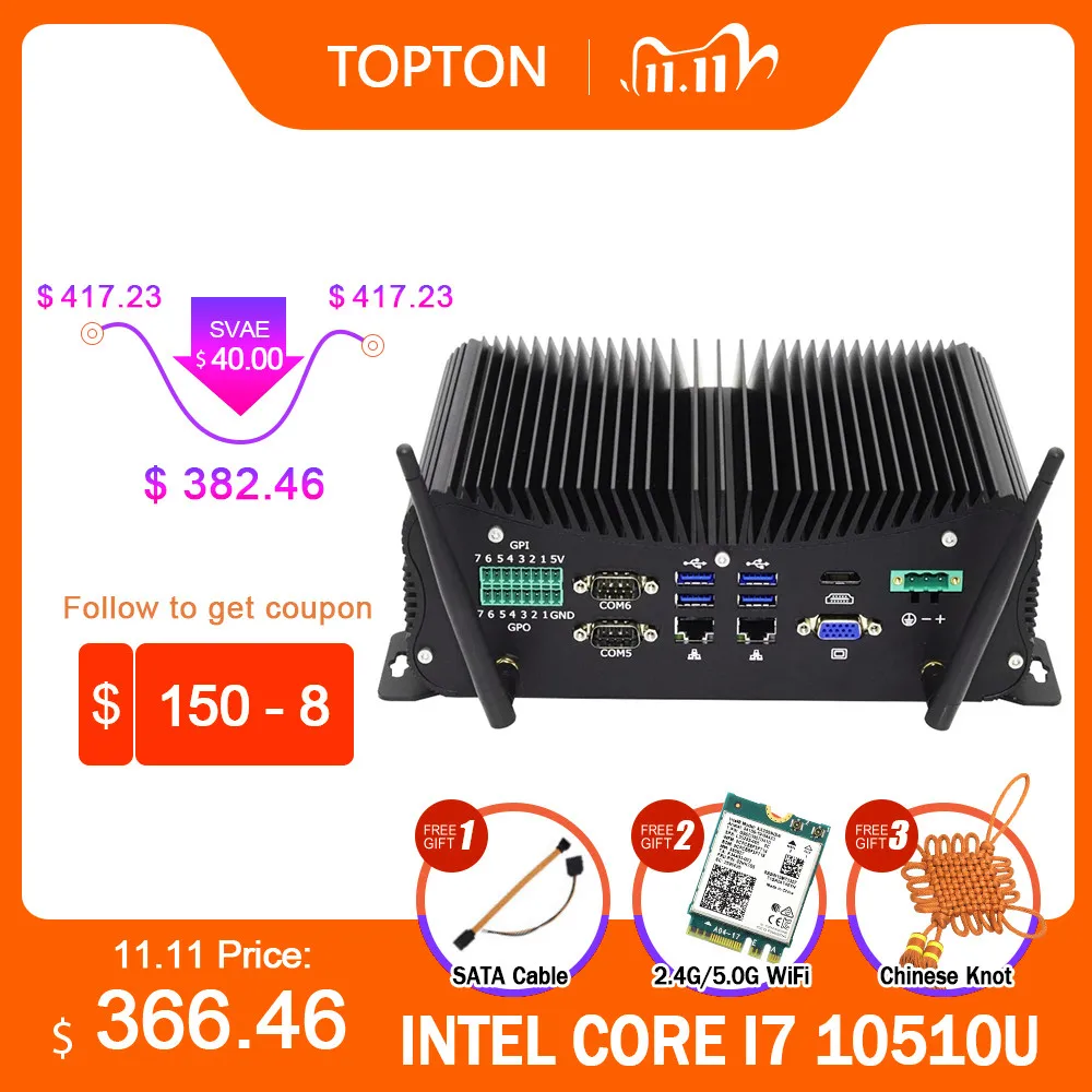 Промышленный мини компьютер 10 го поколения без вентилятора Intel i7 10510U i5 10210U