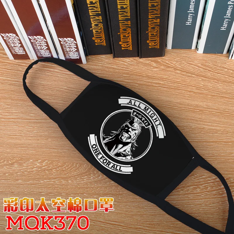 Лидер продаж японское аниме моя геройская академия Deku Todoroki Shouto All May Cross My Body