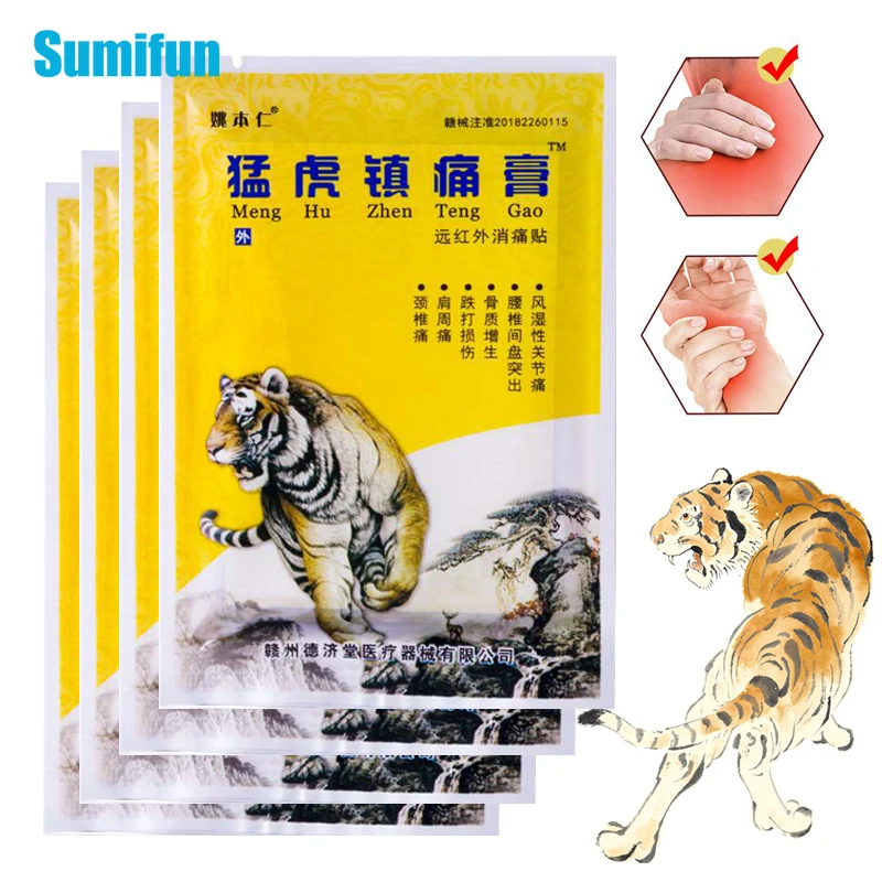 40 шт./5 пластырь Tiger Balm заплата сброса боли расслабления тела совместное мышцы