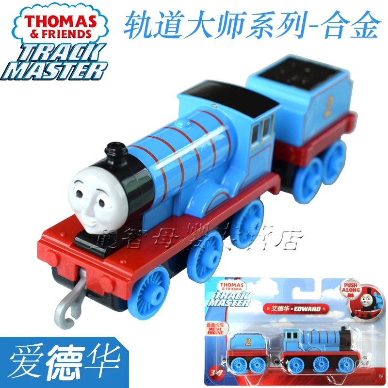 3 4 шт. с принтом из мультфильма паровозик Томас и его друзья паровозики Горячие