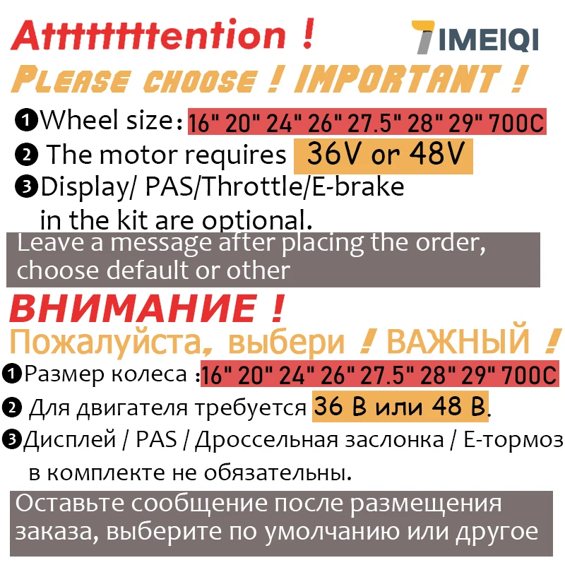 

36V/48V 500W Rear Cassette Hub Motor Electric Bicycle Conversion Kit with 16-700C Spoke Wheel /Display/Throttle/PAS Easy Cycling