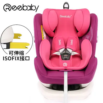 Reebaby автомобильное детское безопасное сиденье Isofix интерфейс от 0 до 12 лет ребенок