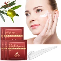 meiyanqiong moisturizing ance treatment face cream emulsion soothing dry skin control oil shrink pores repair skin care lotion