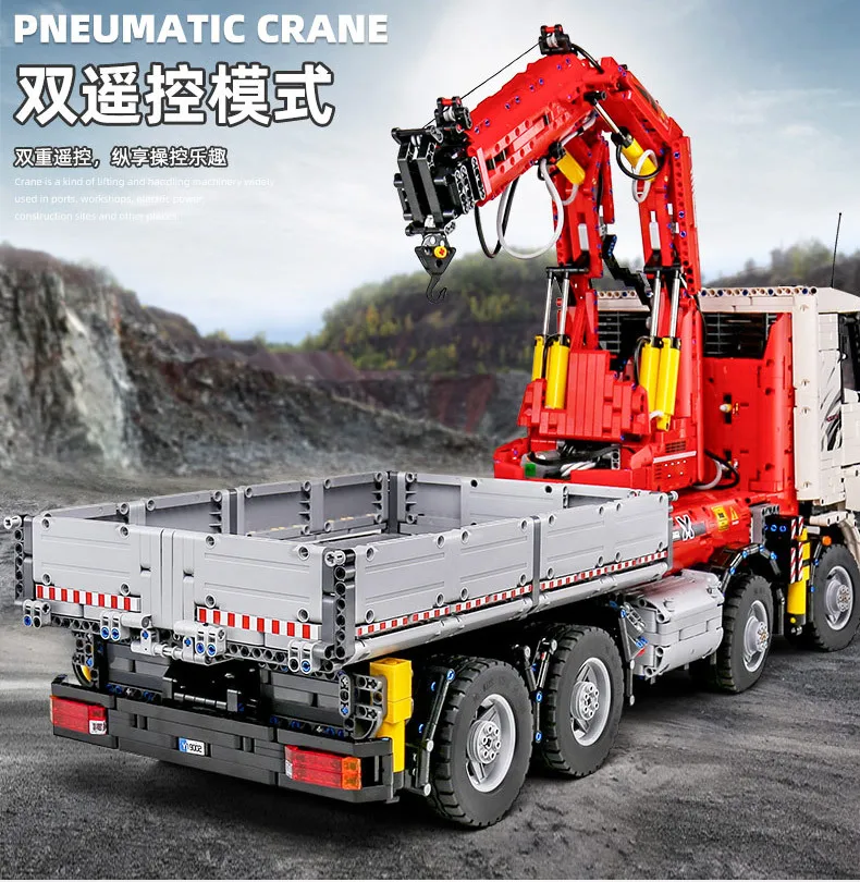 

MOULD KING Pneumatic Crane Truck Kids Toys Building Blocks Assembly Bricks High-Tech Educational Toys Car Model Building Blocks