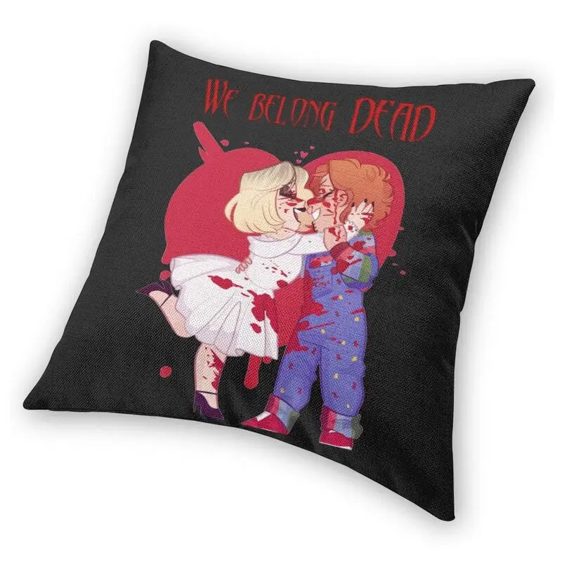 Мы принадлежит мертвой Чаки наволочка домашний декор детская подушка для