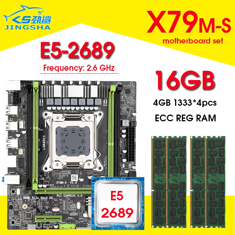 Preise X79 M-S G Motherboard Set Mit LGA2011 Combos Xeon E5 2689 CPU 4 Stücke X 4GB = 16GB Speicher DDR3 RAM Kühler 1333Mhz PC3 10600