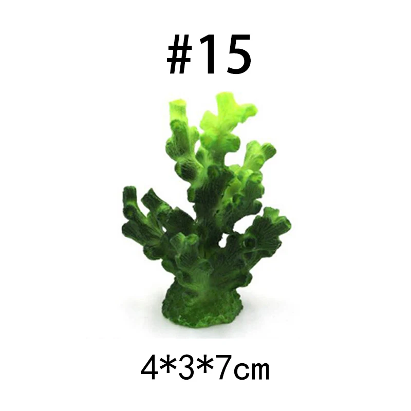 14 см аквариумные водяные сорняки имитация разноцветных растений украшение для