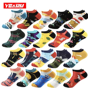 Хлопковые носки-лодочки для женщин и мужчин, забавная Милая уличная одежда в стиле Харадзюку, носки-тапочки до щиколотки, короткие носки унисекс, новинка, Мультяшные Веселые носки Kawail