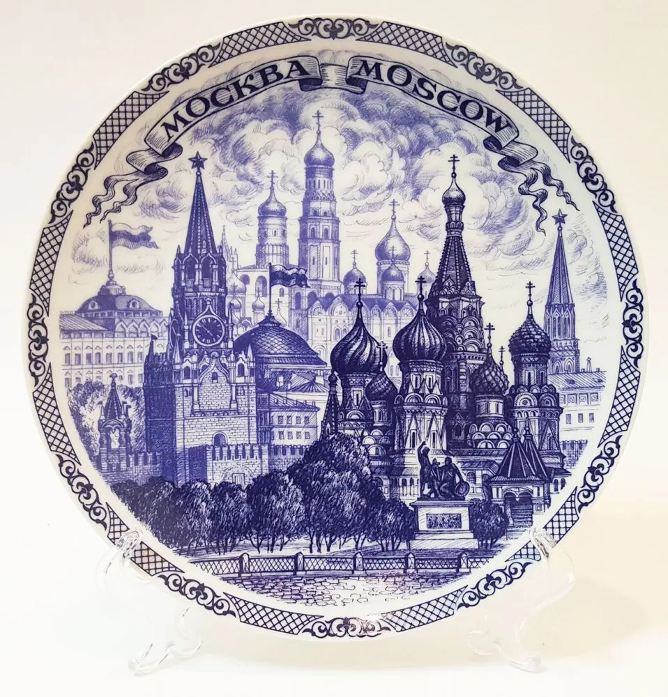 Тарелка 20-7-19 фарфоровая с синим рисунком D20 &quotМосква. ХВБ&quot | Дом и сад