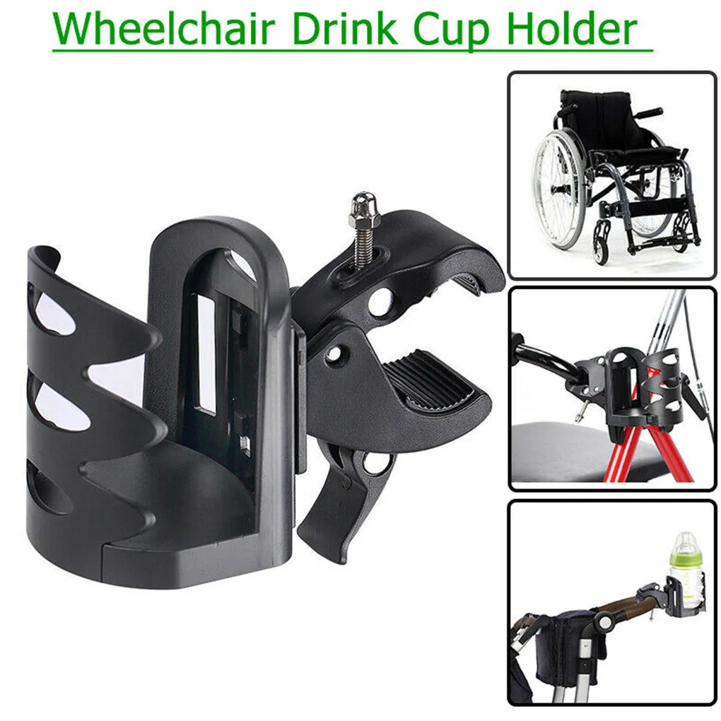 Велосипедный держатель для бутылки многофункциональный Быстрозажимной бутылка