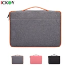 Чехол для ноутбука 13,3, 14, 15,4, 15,6 дюйма, Macbook, Dell, Huawei, HP, Lenovo