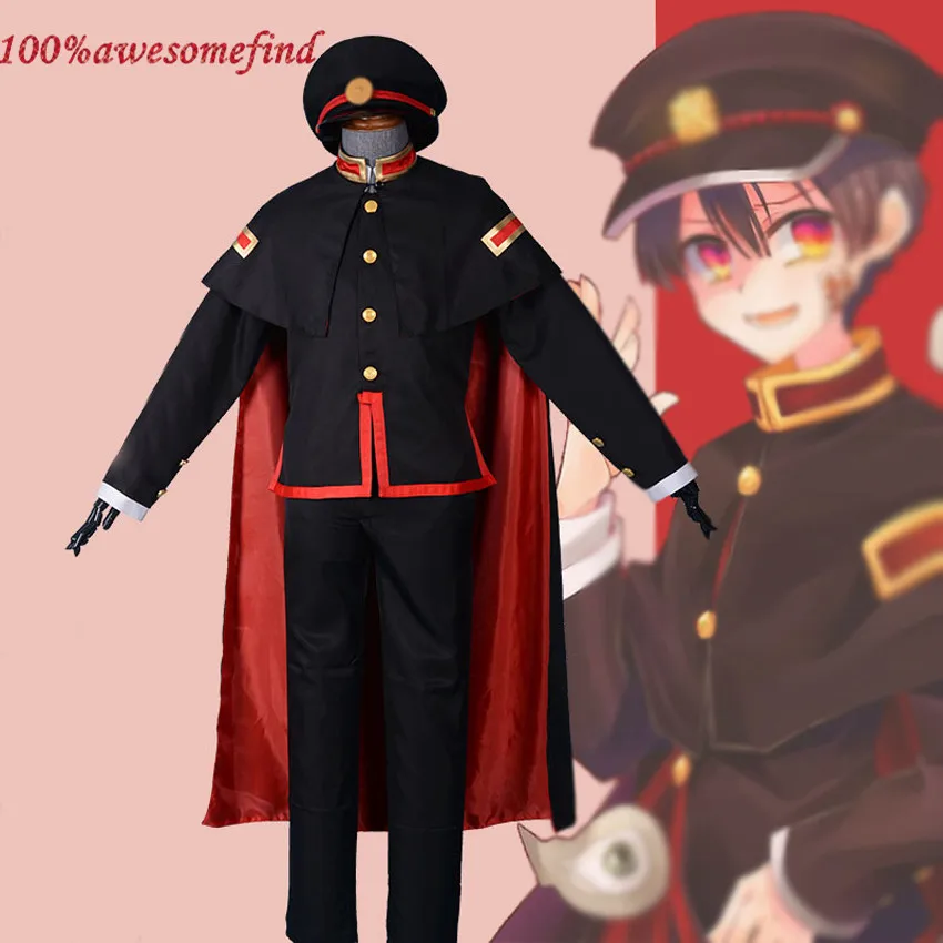 Мужской костюм для косплея на Хэллоуин Jibaku Shounen Hanako Kun унитаз Ханако кун юги АМАН