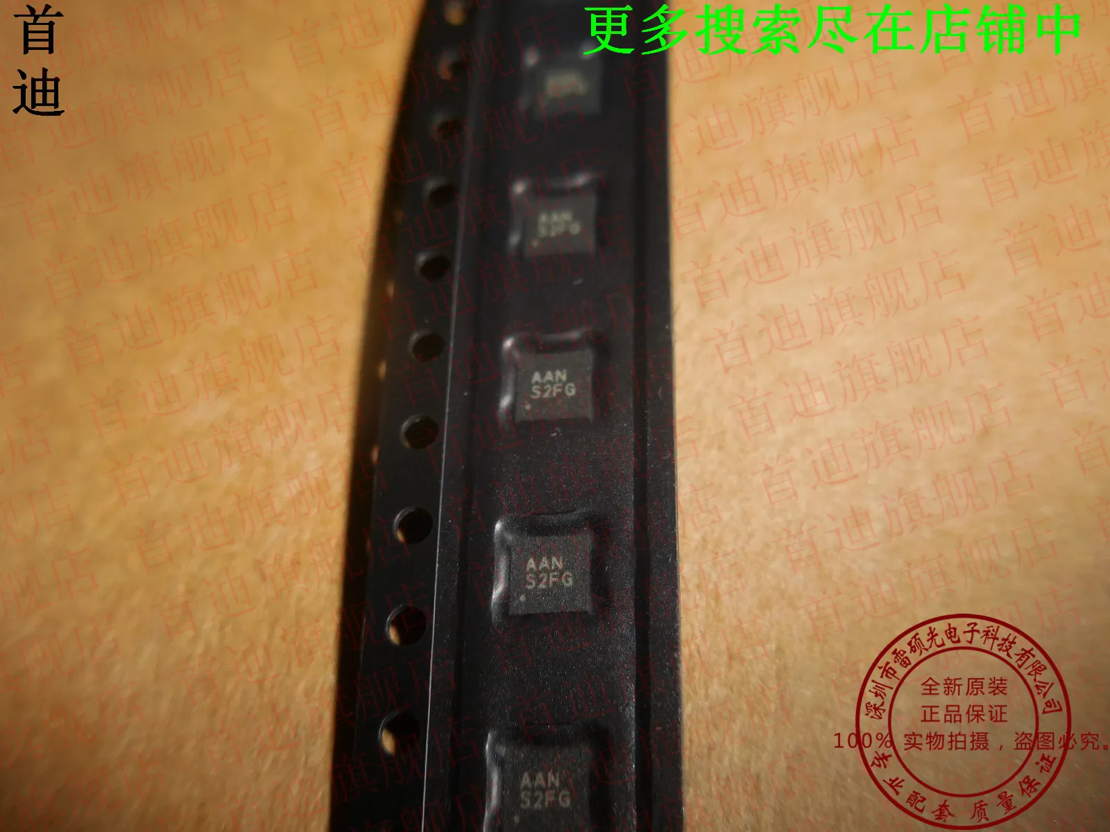 

Free shipping MAX3748AETE MAX3748 AAN QFN16 10PCS