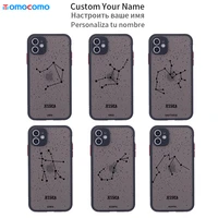 constellation custom initials name phone case for iphone 11 12 13pro max mini xs xr 7 8plus personalised liquid silicone cover