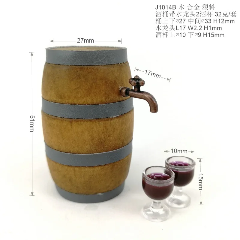 

Bar Accessories Mini Red Wine Barrel + Faucet 2 Wine Glass Model Pocket Wine Cellar Ornaments