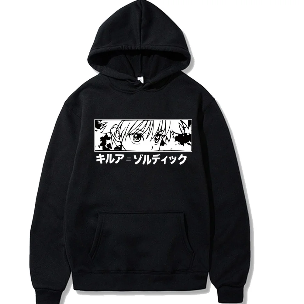 

Hunter X Hunter Killua Eyes Printed Men/women Hoodie Long Sleeve Sweatshirt