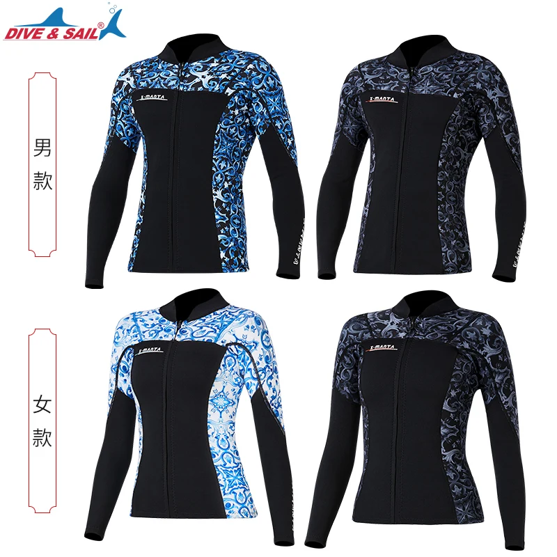 Women’s 1.5mm Wetsuits Jacket Pants Long Sleeve Neoprene Tops Bottoms Front Zip Men's Printed Wet Suit Spring Swimsuit | Спорт и