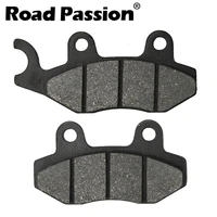 motorcycle front right and rear left brake pads for hisun 400 forge hs400 15 16 500 700 forge hs 750 crew 2015 2016