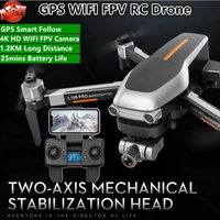 wifi fpv brushless rc quadcopter 25mins 1 2km 4k camera 5g 2 axis giimbal gps smart follow optical flow waypoint flying rc drone
