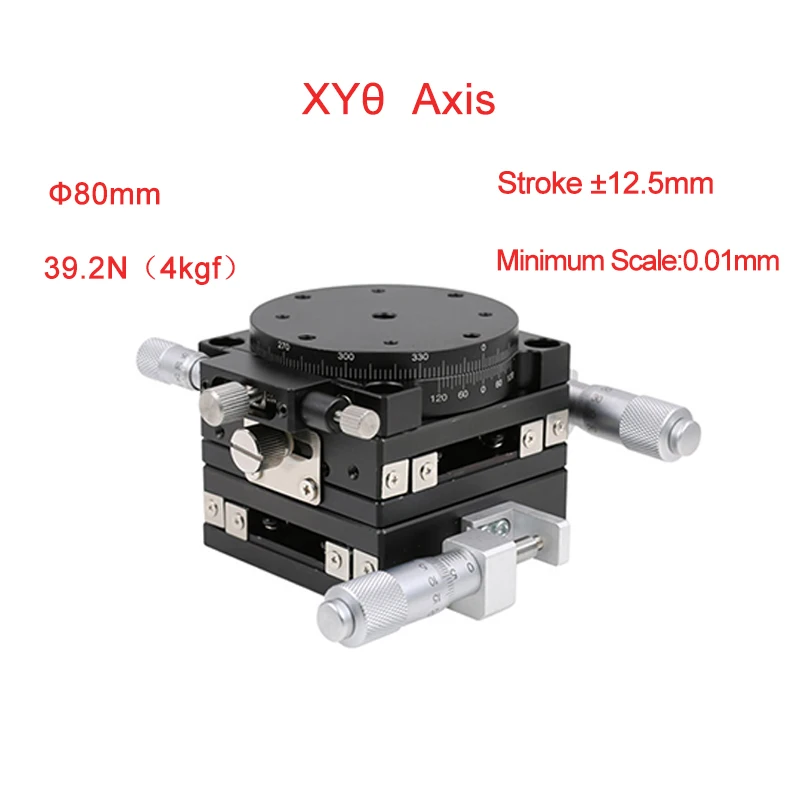 

XYZ Axis 80*80mm Trimming Station Manual Displacement Platform Linear Stage Sliding Table PLS80 cross rail