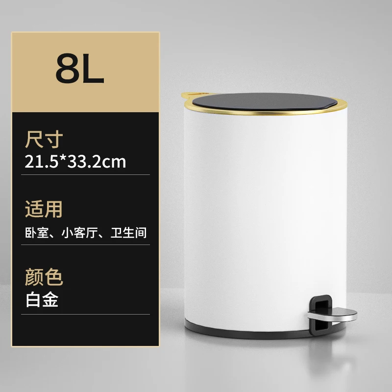 

Nordic Fashion Luxury Trash Bin Bedroom Minimalist Kitchen Trash Can Creativity Home Decor Poubelle De Cuisine Storage BC50LJT