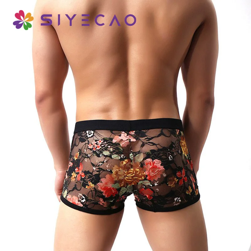 Новые пикантные Для мужчин s кружевное нижнее белье чашечки расположены рядом с