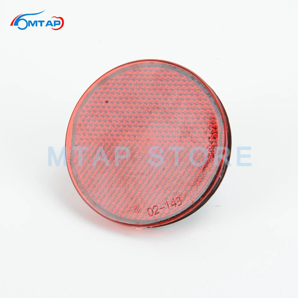 Отражатель заднего бампера MTAP задний противотуманный светильник для Toyota Corolla 2007