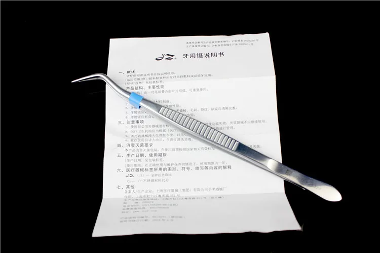 JZ стоматологический инструмент 304 нержавеющая сталь медицинский Изогнутый