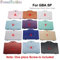 1screws 1for gba sp battery cover lid door replacement for gbasp back door case for gameboy advance sp repair parts