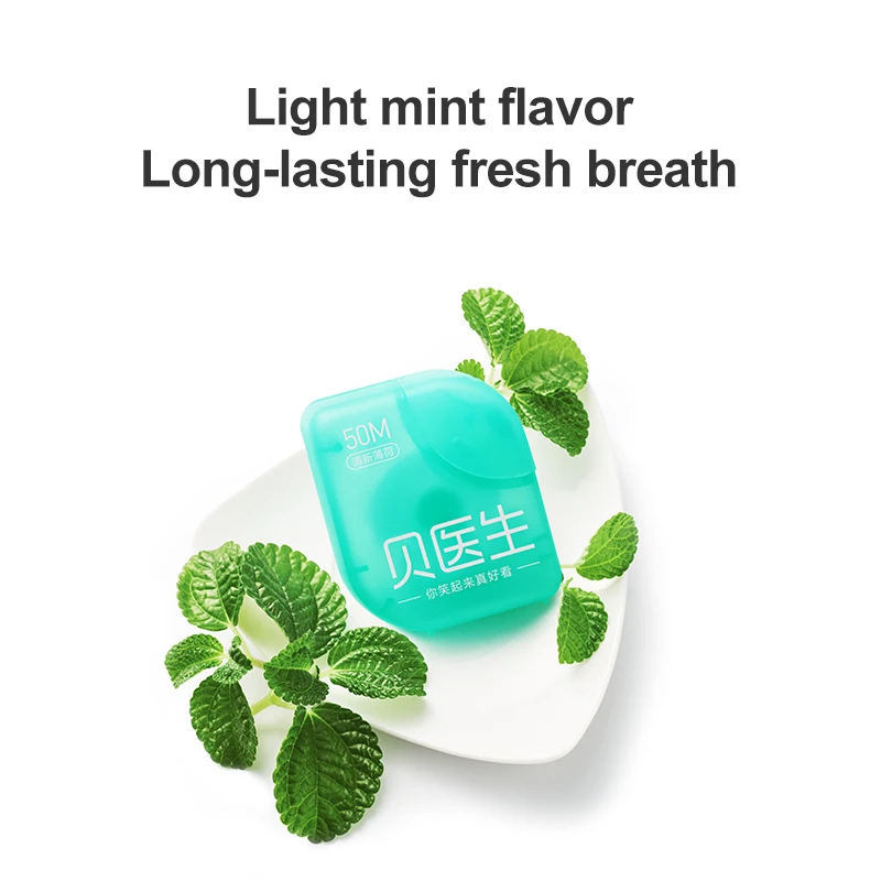 Зубная нить DR.BEI 50 м/коробка шелковистый уход за деснами и зубами | Бытовая техника