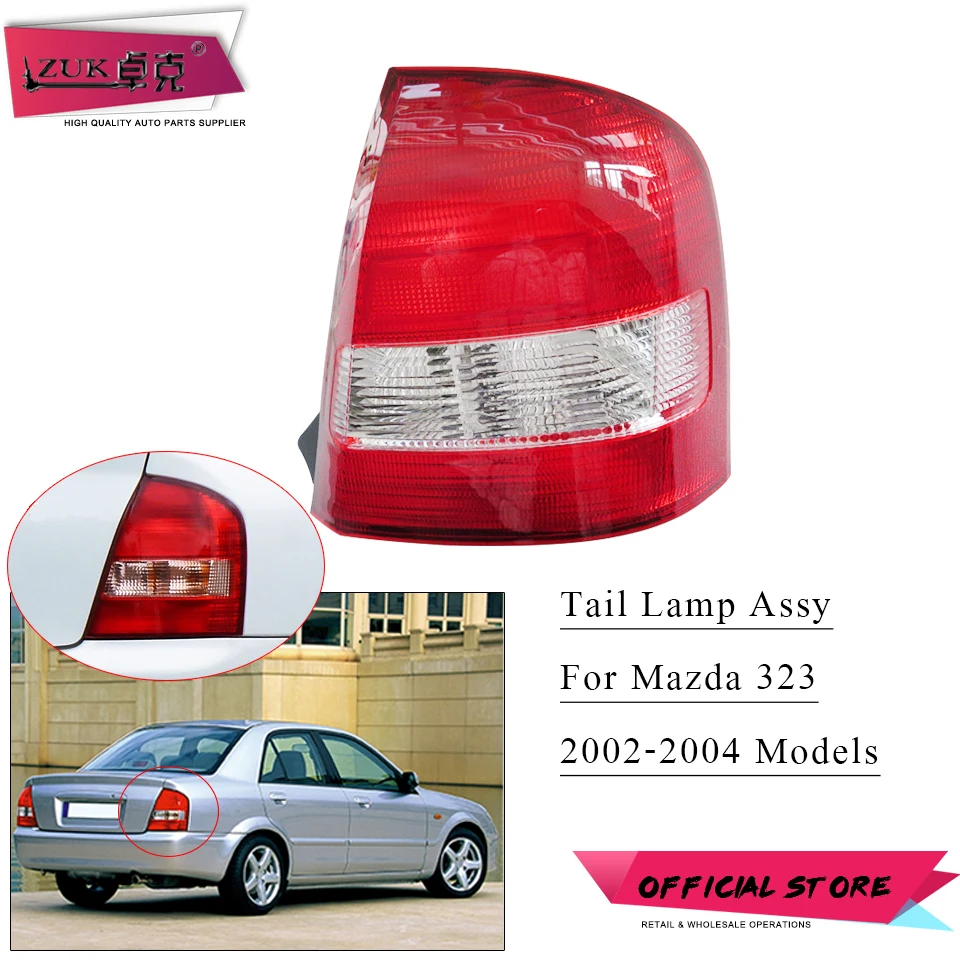 ZUK хвост светильник задний фонарь для MAZDA 323 FAMILIA BJ седан 2002 2003 2004 бампер Taillmap Sub