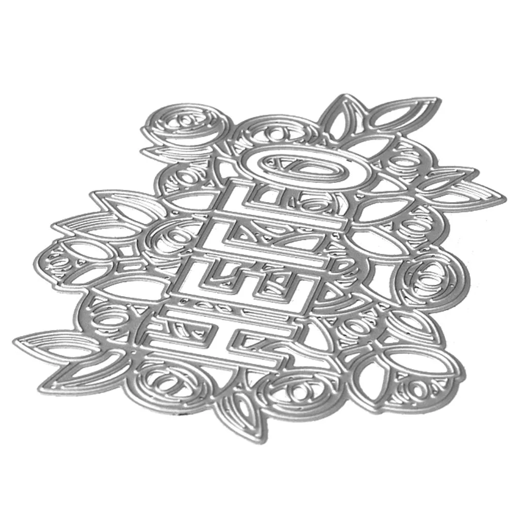 Новинка 2020 г. металлические Вырубные штампы и Скрапбукинг для изготовления