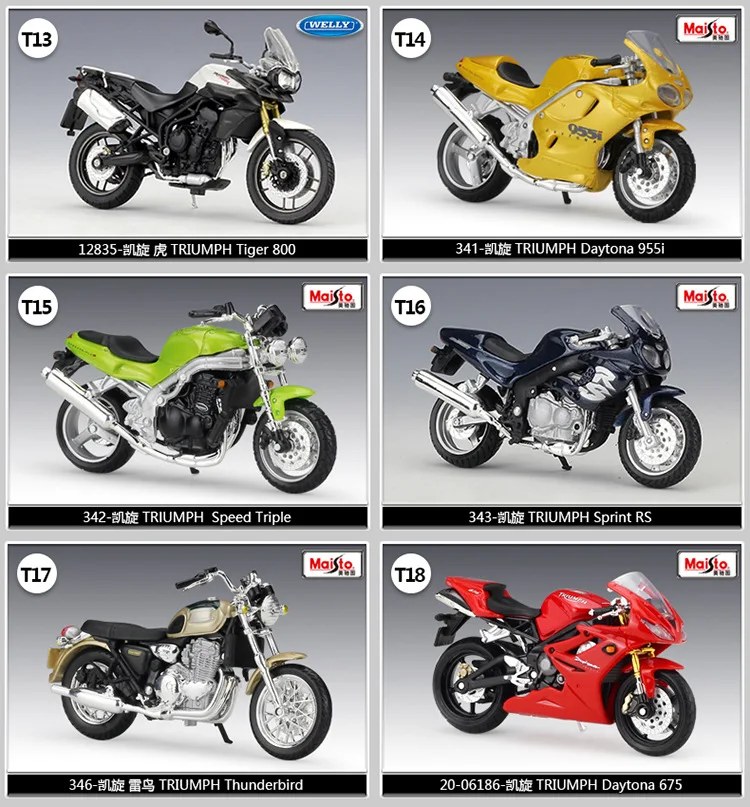 Maisto 1/18 1:18 Масштаб Suzuki GSX R1000 Мотоциклы мотоциклы литье под давлением дисплей модели подарок на день рождения игрушки для мальчиков