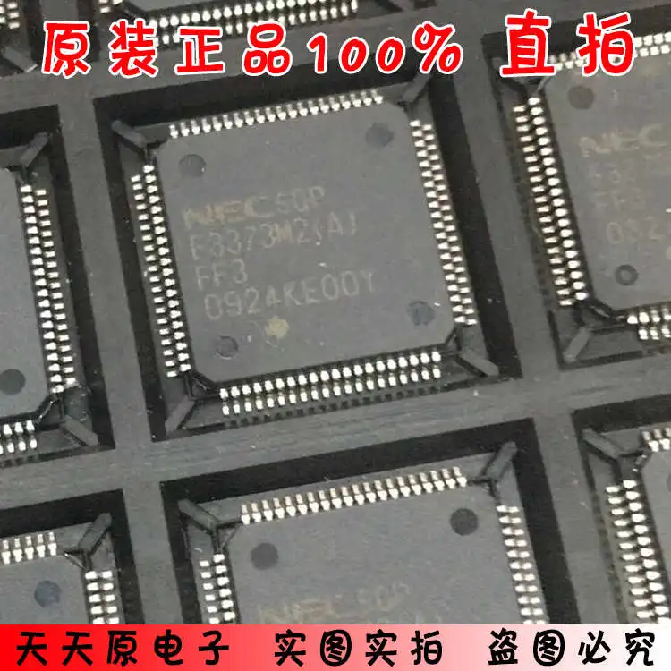100% новый и оригинальный UPD70F3373M2 (A) QFP F3373M2 100%|Запасные части| |